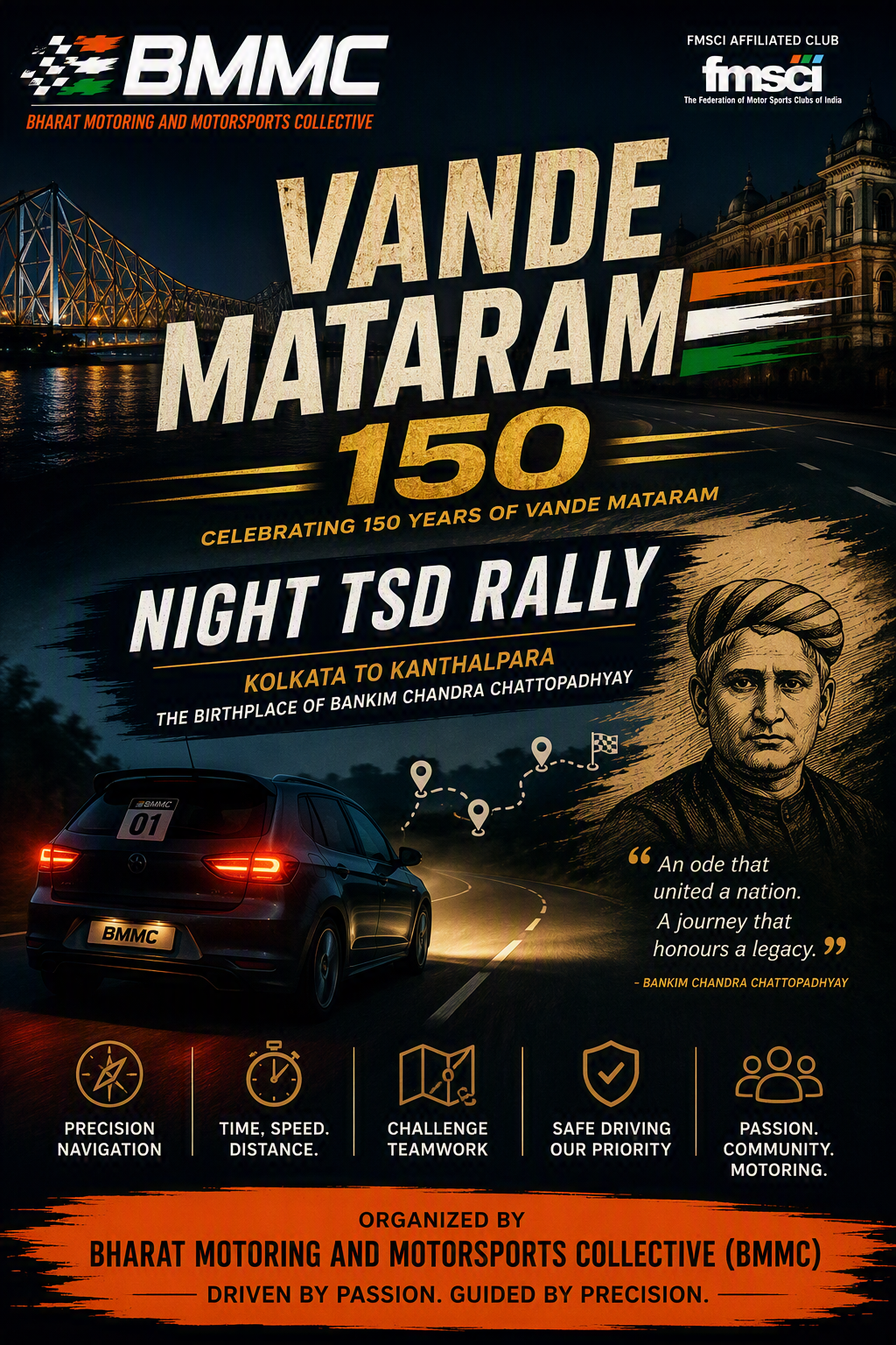 Vande Mataram 150 Night TSD Rally